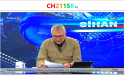 ch2115k tv